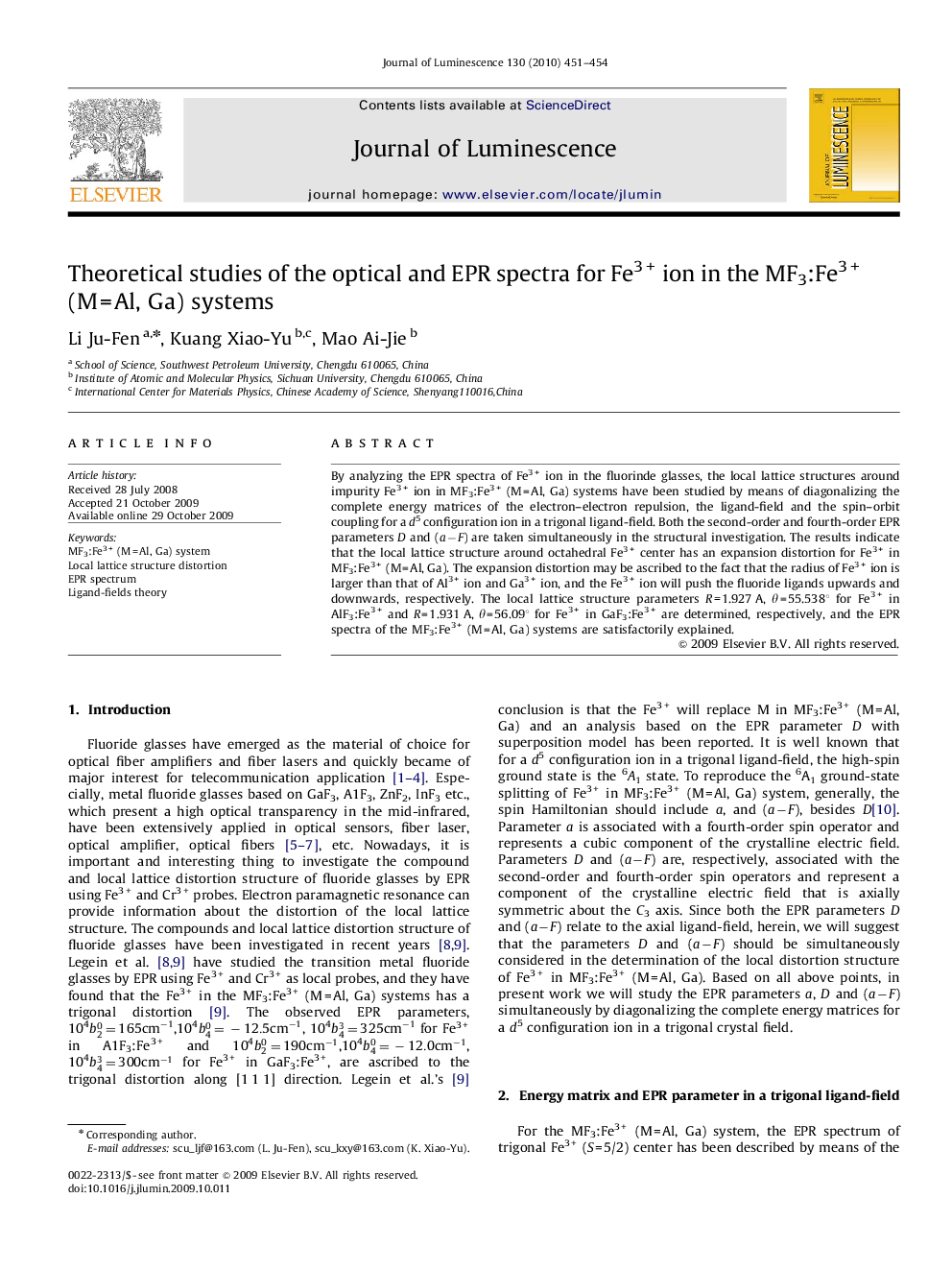 Theoretical studies of the optical and EPR spectra for Fe3+ ion in the MF3:Fe3+ (M=Al, Ga) systems