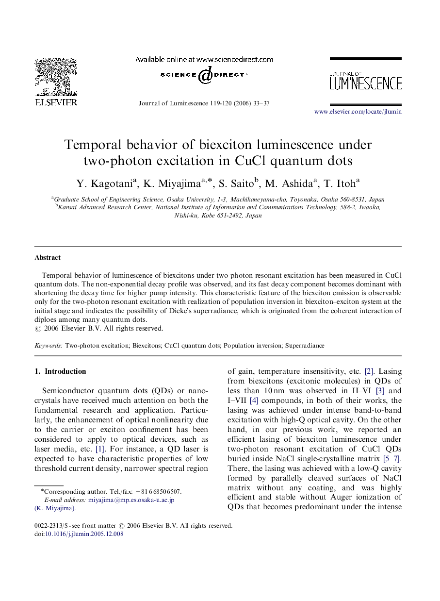 Temporal behavior of biexciton luminescence under two-photon excitation in CuCl quantum dots