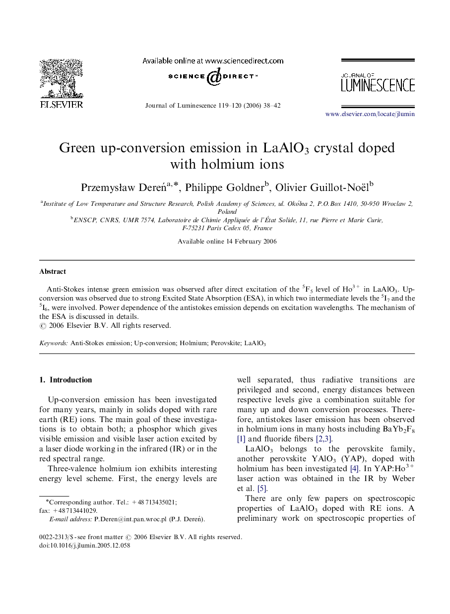 Green up-conversion emission in LaAlO3 crystal doped with holmium ions