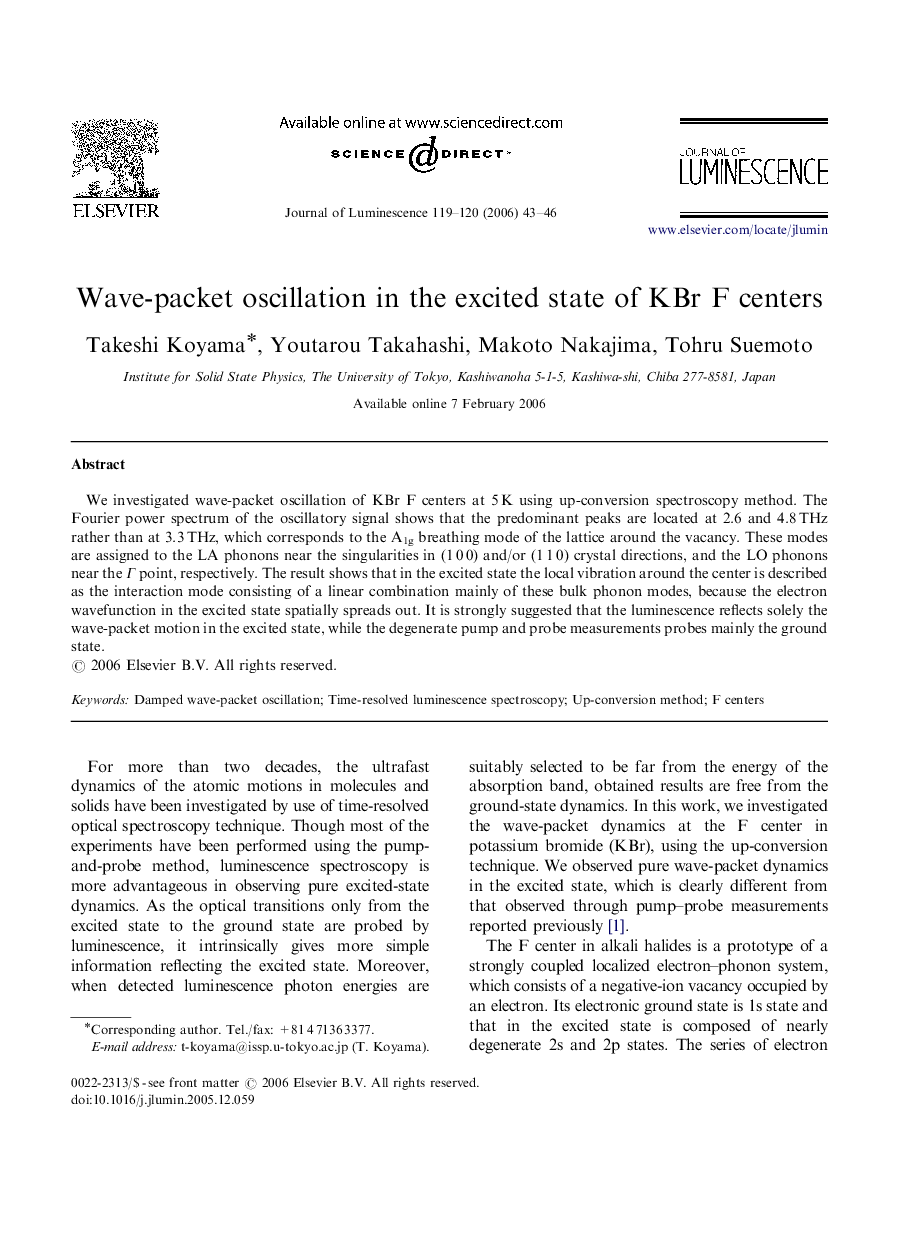 Wave-packet oscillation in the excited state of KBr F centers