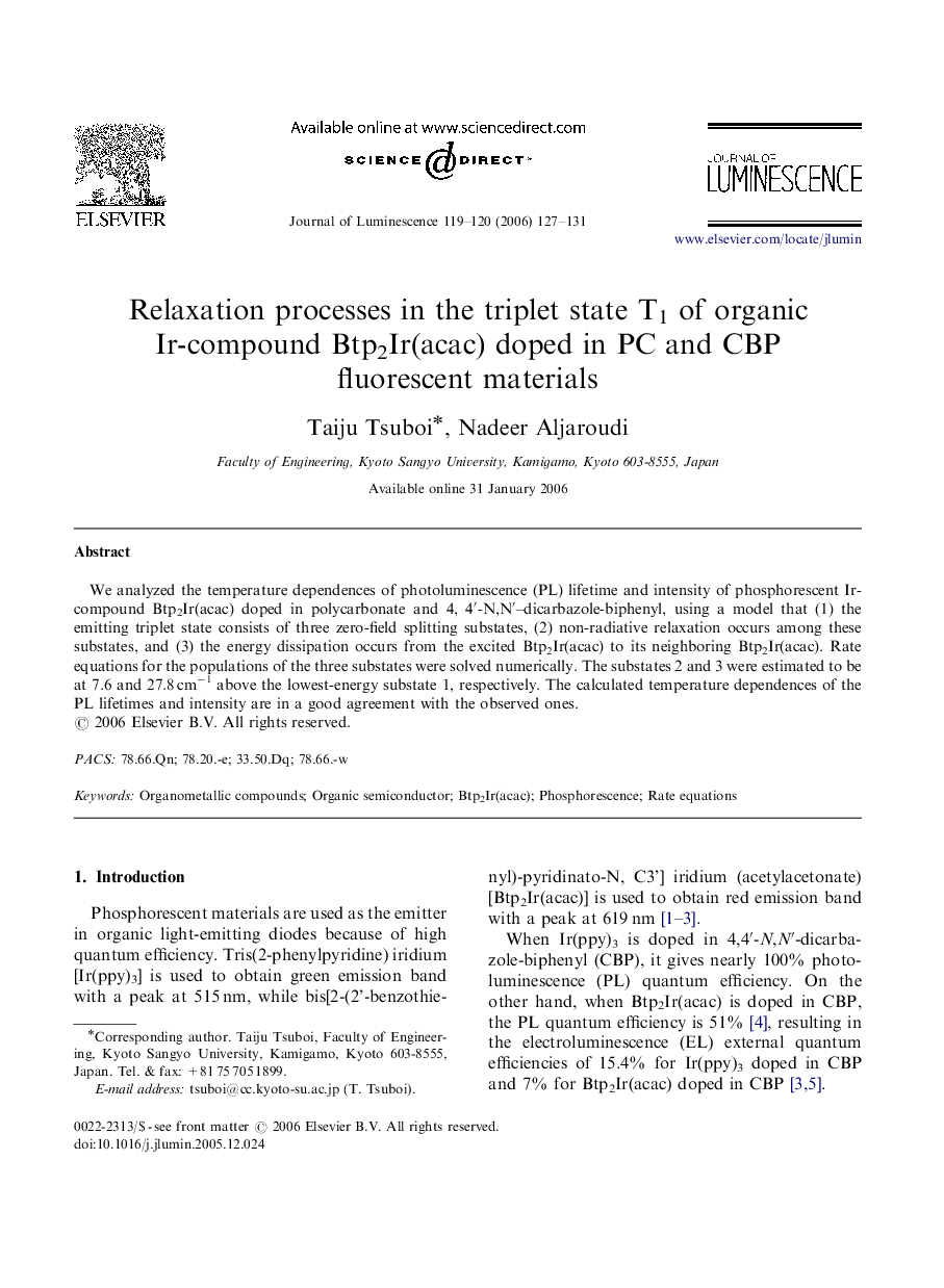 Relaxation processes in the triplet state T1 of organic Ir-compound Btp2Ir(acac) doped in PC and CBP fluorescent materials