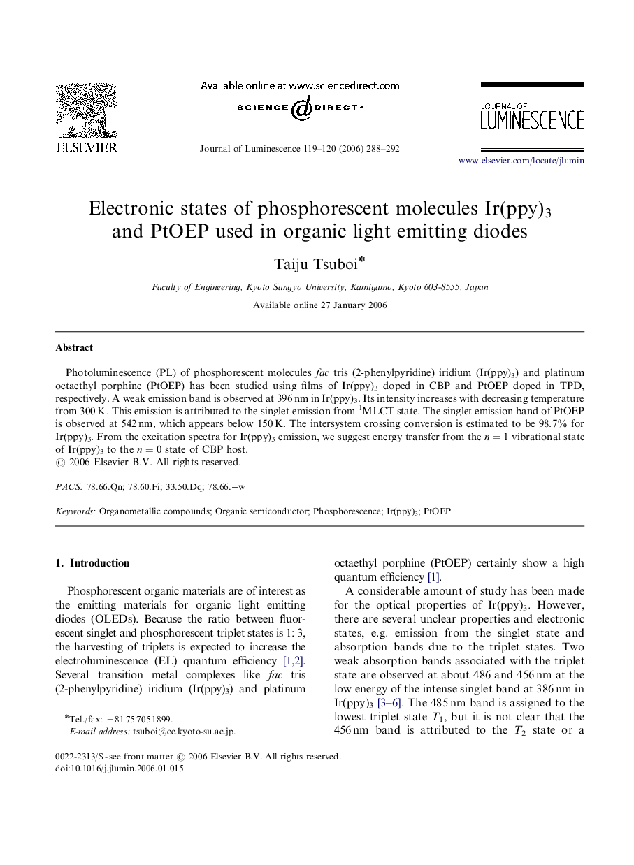 Electronic states of phosphorescent molecules Ir(ppy)3 and PtOEP used in organic light emitting diodes