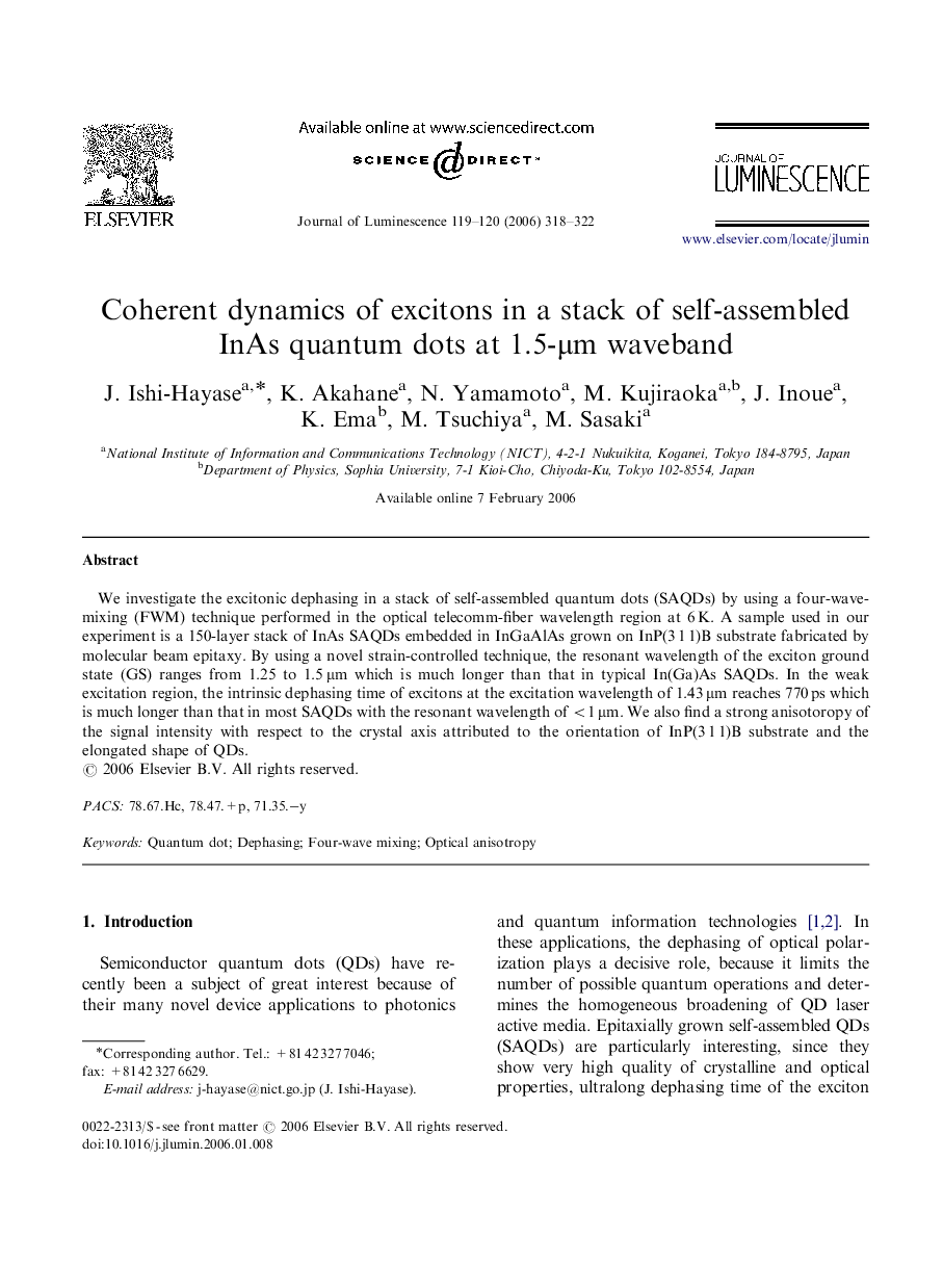 Coherent dynamics of excitons in a stack of self-assembled InAs quantum dots at 1.5-Î¼m waveband