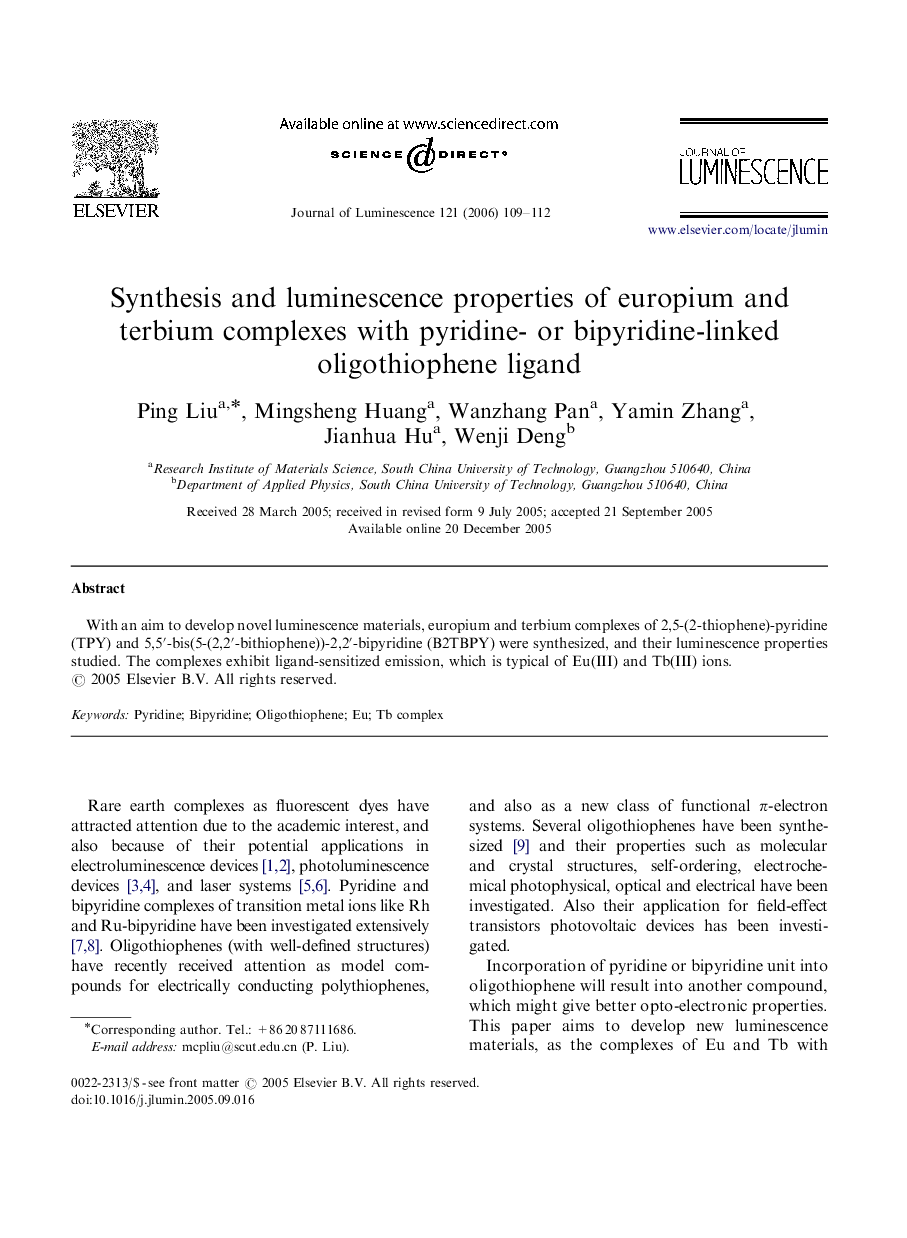 Synthesis and luminescence properties of europium and terbium complexes with pyridine- or bipyridine-linked oligothiophene ligand