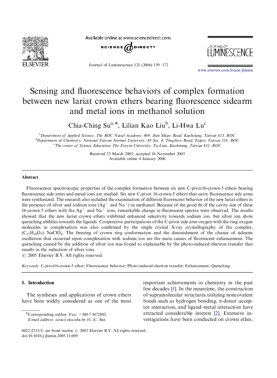 Sensing and fluorescence behaviors of complex formation between new lariat crown ethers bearing fluorescence sidearm and metal ions in methanol solution