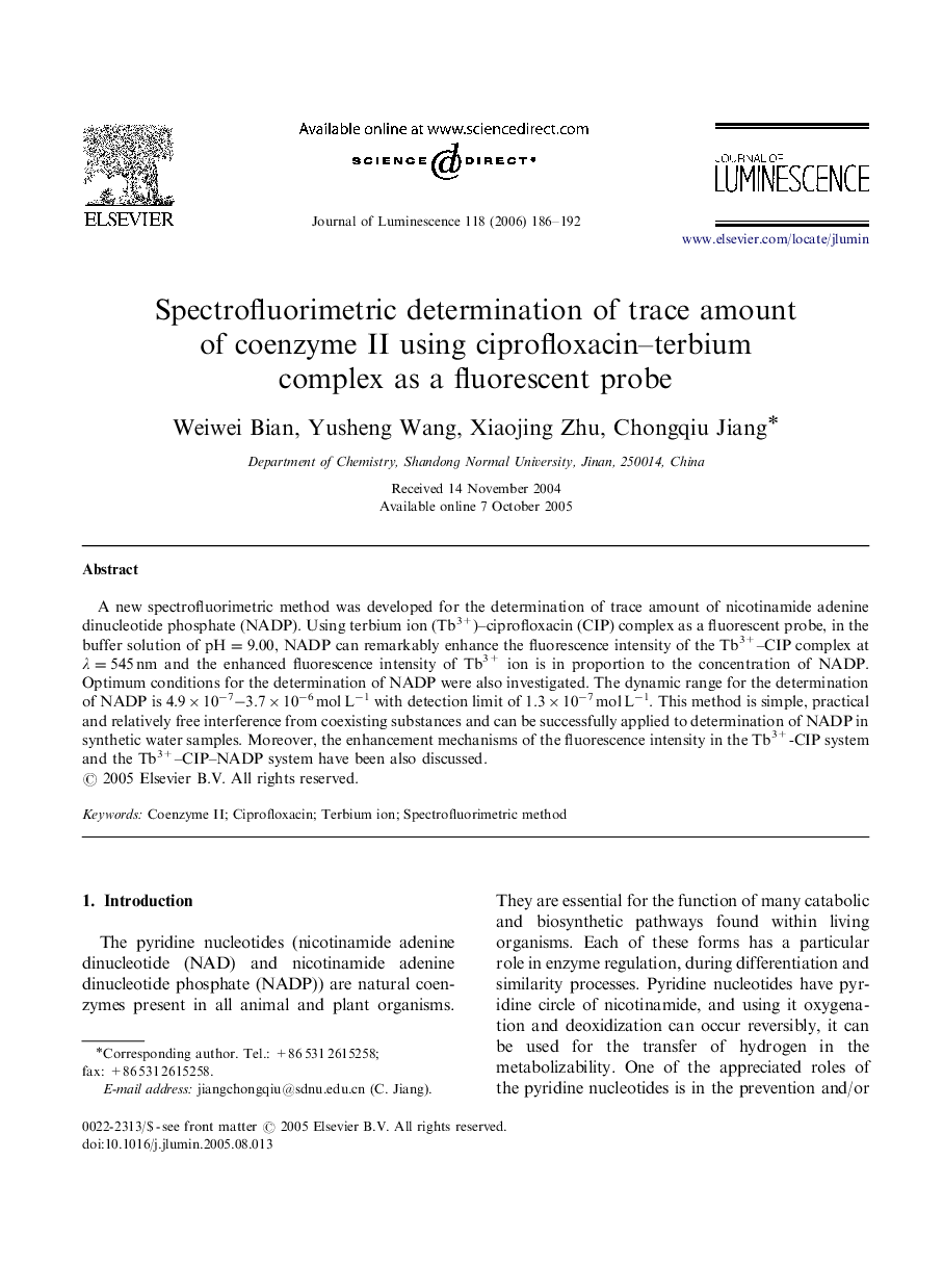 Spectrofluorimetric determination of trace amount of coenzyme II using ciprofloxacin-terbium complex as a fluorescent probe