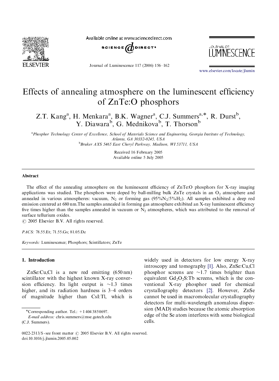 Effects of annealing atmosphere on the luminescent efficiency of ZnTe:O phosphors