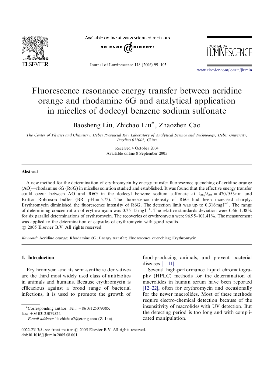 Fluorescence resonance energy transfer between acridine orange and rhodamine 6G and analytical application in micelles of dodecyl benzene sodium sulfonate