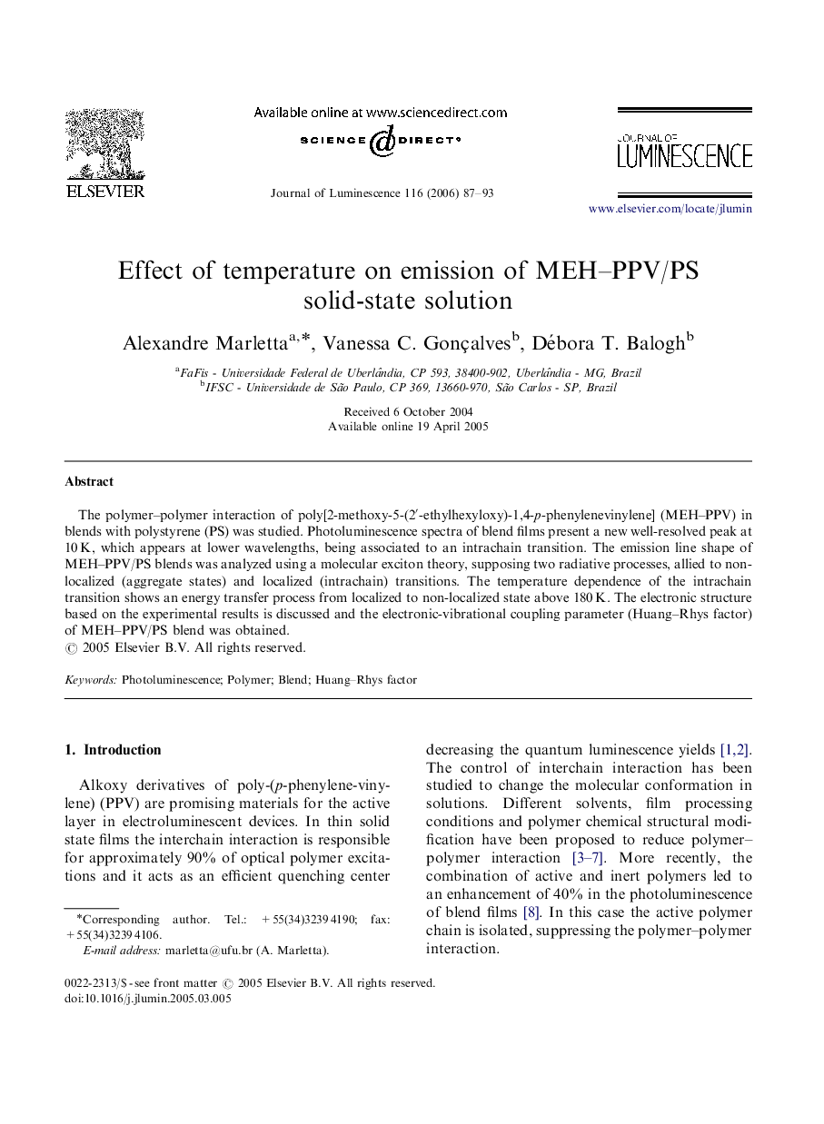 Effect of temperature on emission of MEH-PPV/PS solid-state solution