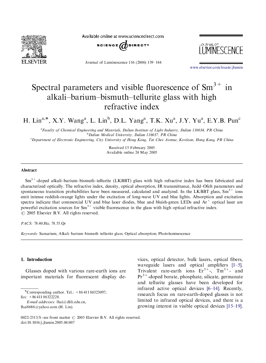 Spectral parameters and visible fluorescence of Sm3+ in alkali-barium-bismuth-tellurite glass with high refractive index