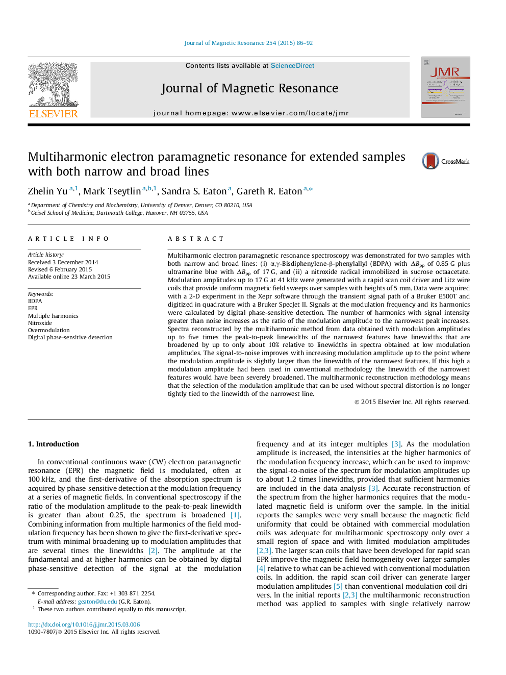 رزونانس پارامغناطیسی الکترومغناطیسی چندگانه برای نمونه های گسترده با خطوط باریک و گسترده 
