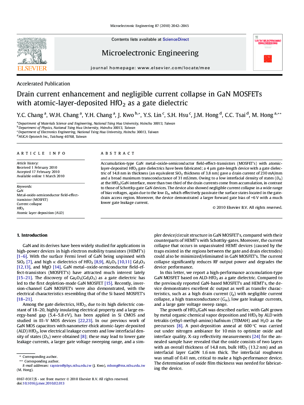 Drain current enhancement and negligible current collapse in GaN MOSFETs with atomic-layer-deposited HfO2 as a gate dielectric