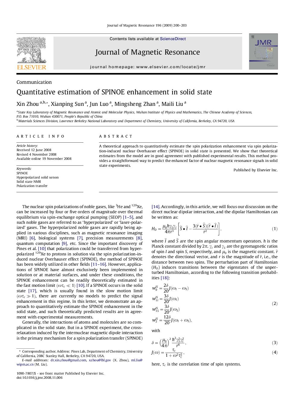 Quantitative estimation of SPINOE enhancement in solid state