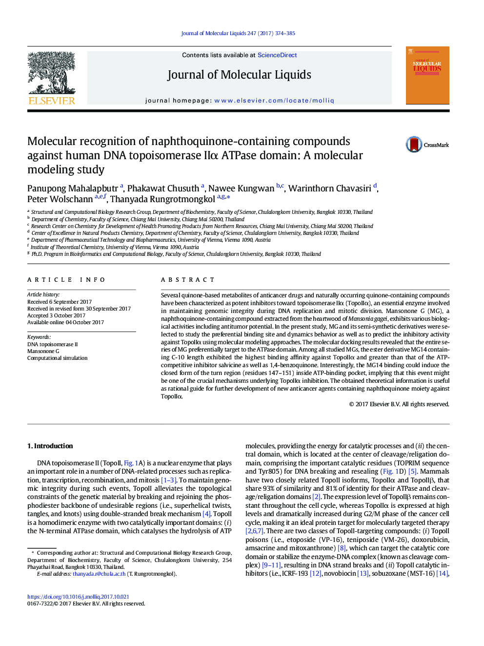 Molecular recognition of naphthoquinone-containing compounds against human DNA topoisomerase IIÎ± ATPase domain: A molecular modeling study