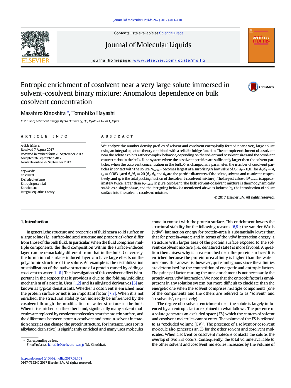 Entropic enrichment of cosolvent near a very large solute immersed in solvent-cosolvent binary mixture: Anomalous dependence on bulk cosolvent concentration