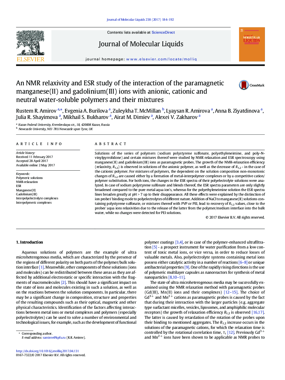 An NMR relaxivity and ESR study of the interaction of the paramagnetic manganese(II) and gadolinium(III) ions with anionic, cationic and neutral water-soluble polymers and their mixtures