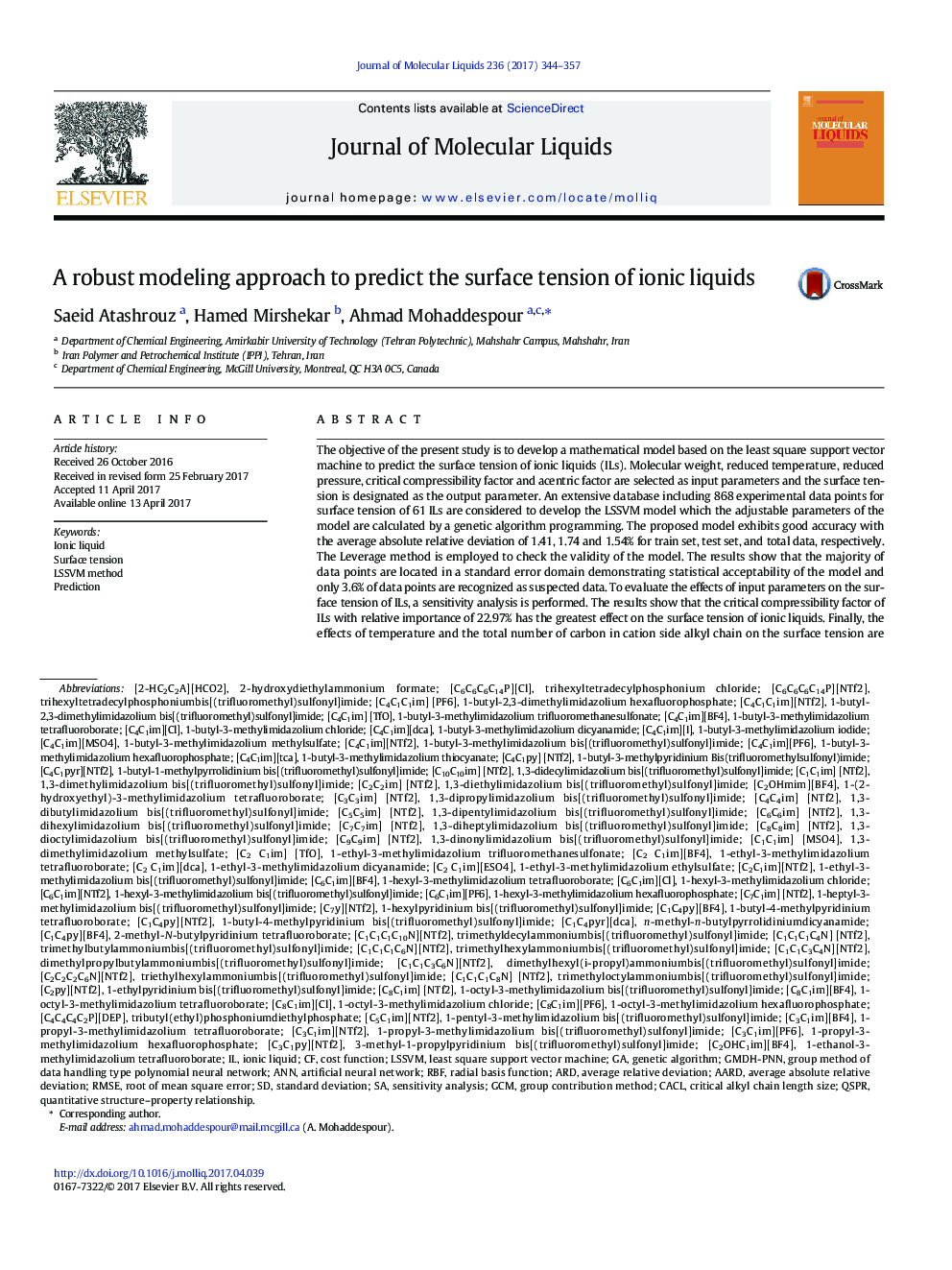 A robust modeling approach to predict the surface tension of ionic liquids