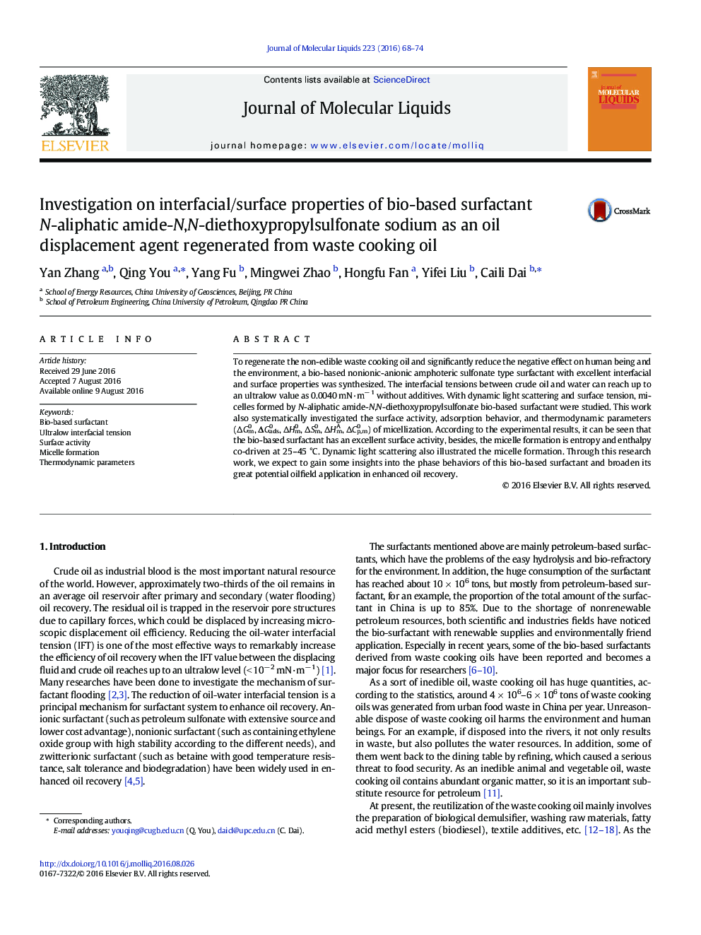 Investigation on interfacial/surface properties of bio-based surfactant N-aliphatic amide-N,N-diethoxypropylsulfonate sodium as an oil displacement agent regenerated from waste cooking oil