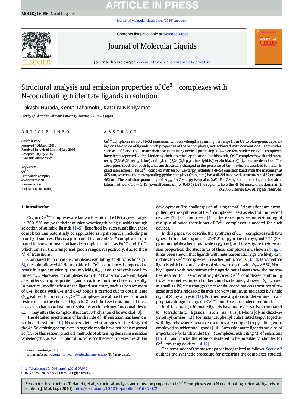 Structural analysis and emission properties of Ce3+ complexes with N-coordinating tridentate ligands in solution