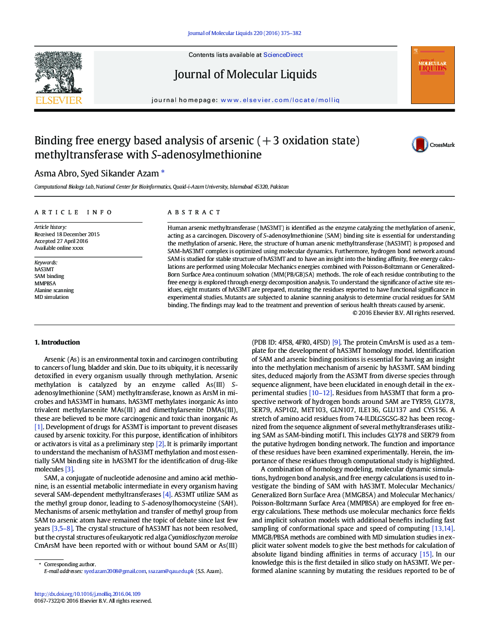 Binding free energy based analysis of arsenic (+Â 3 oxidation state) methyltransferase with S-adenosylmethionine