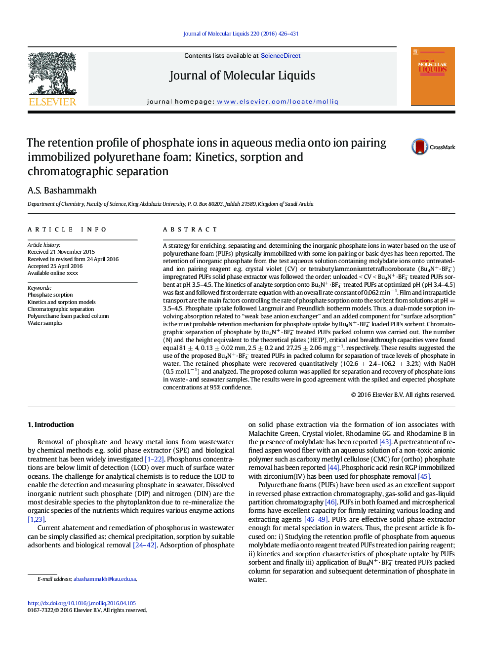 The retention profile of phosphate ions in aqueous media onto ion pairing immobilized polyurethane foam: Kinetics, sorption and chromatographic separation