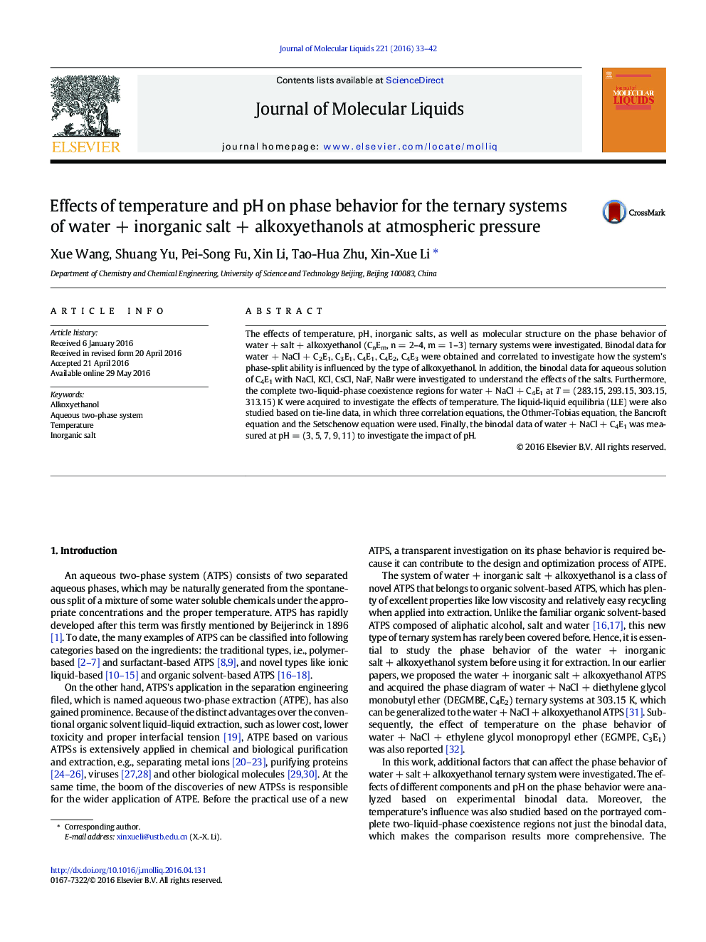 عکس صفحه اول مقاله: Effects of temperature and pH on phase behavior for the ternary systems of water + inorganic salt + alkoxyethanols at atmospheric pressure Effects of temperature and pH on phase behavior for the ternary systems of water + inorganic salt + alkoxyethanols at atmospheric pressure