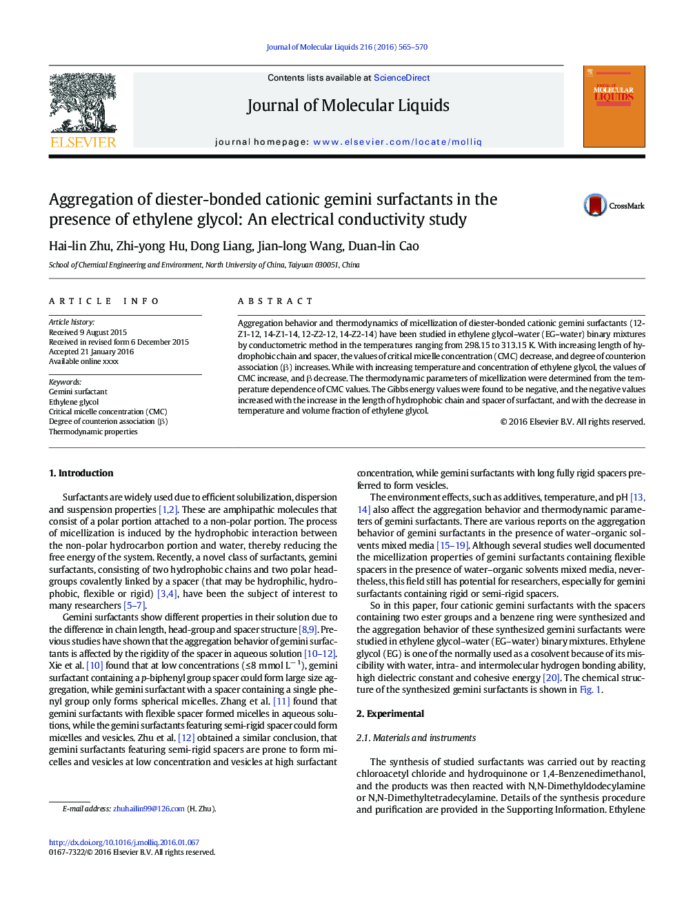 Aggregation of diester-bonded cationic gemini surfactants in the presence of ethylene glycol: An electrical conductivity study