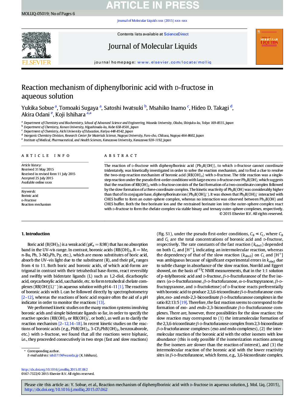 Reaction mechanism of diphenylborinic acid with d-fructose in aqueous solution