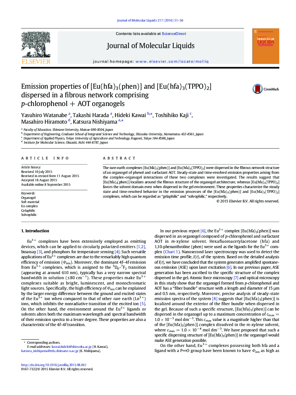 Emission properties of [Eu(hfa)3(phen)] and [Eu(hfa)3(TPPO)2] dispersed in a fibrous network comprising p-chlorophenolÂ +Â AOT organogels