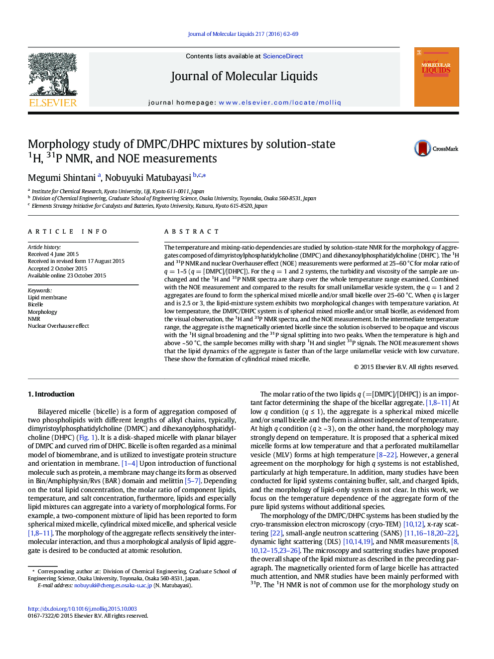 Morphology study of DMPC/DHPC mixtures by solution-state 1H, 31P NMR, and NOE measurements