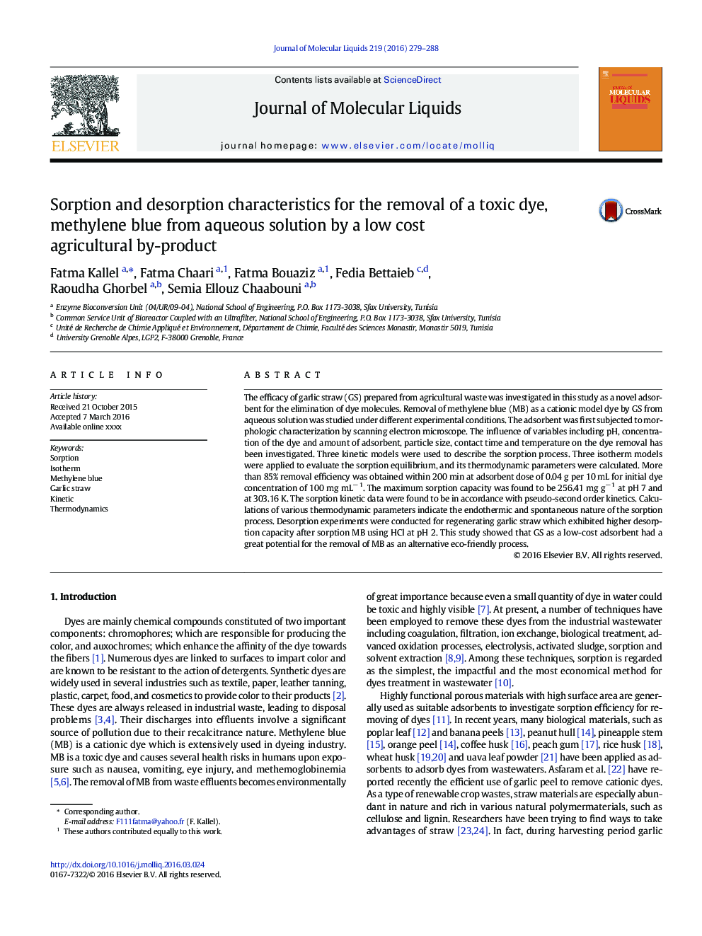 Sorption and desorption characteristics for the removal of a toxic dye, methylene blue from aqueous solution by a low cost agricultural by-product