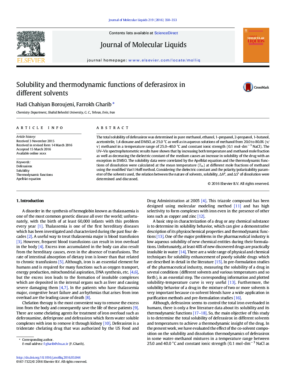 Solubility and thermodynamic functions of deferasirox in different solvents