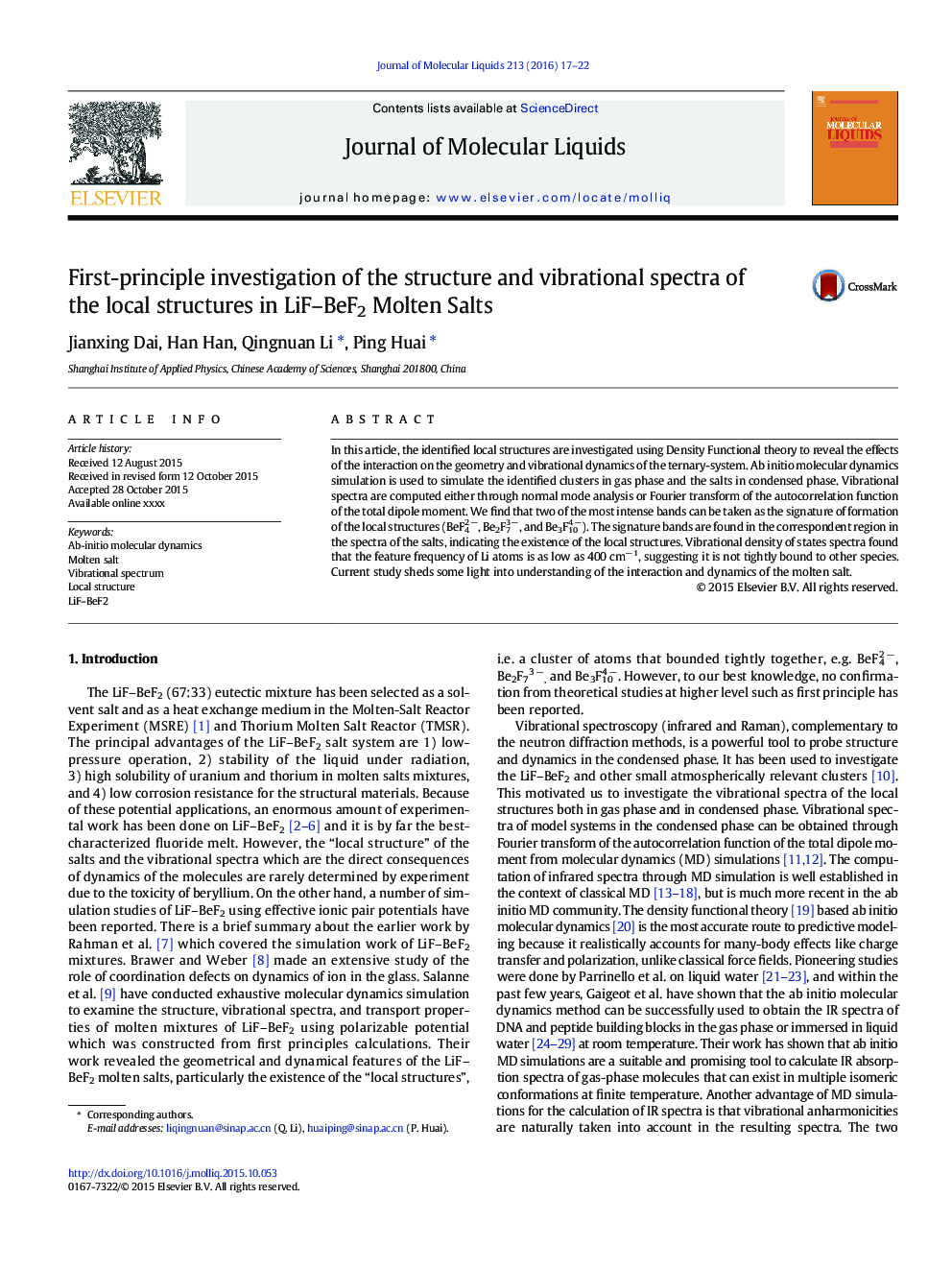 First-principle investigation of the structure and vibrational spectra of the local structures in LiF-BeF2 Molten Salts