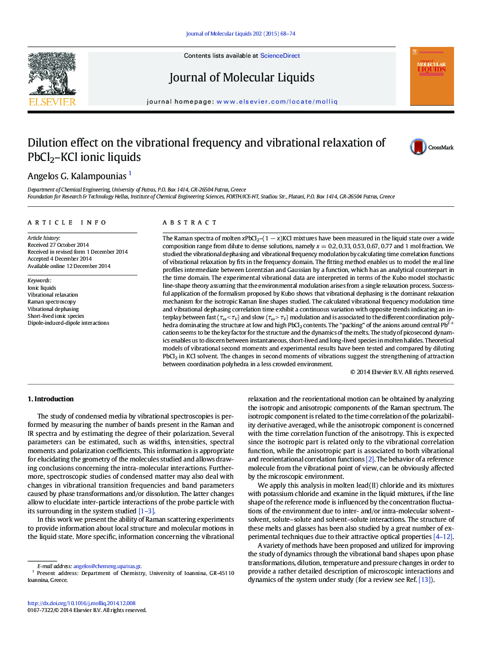 Dilution effect on the vibrational frequency and vibrational relaxation of PbCl2-KCl ionic liquids