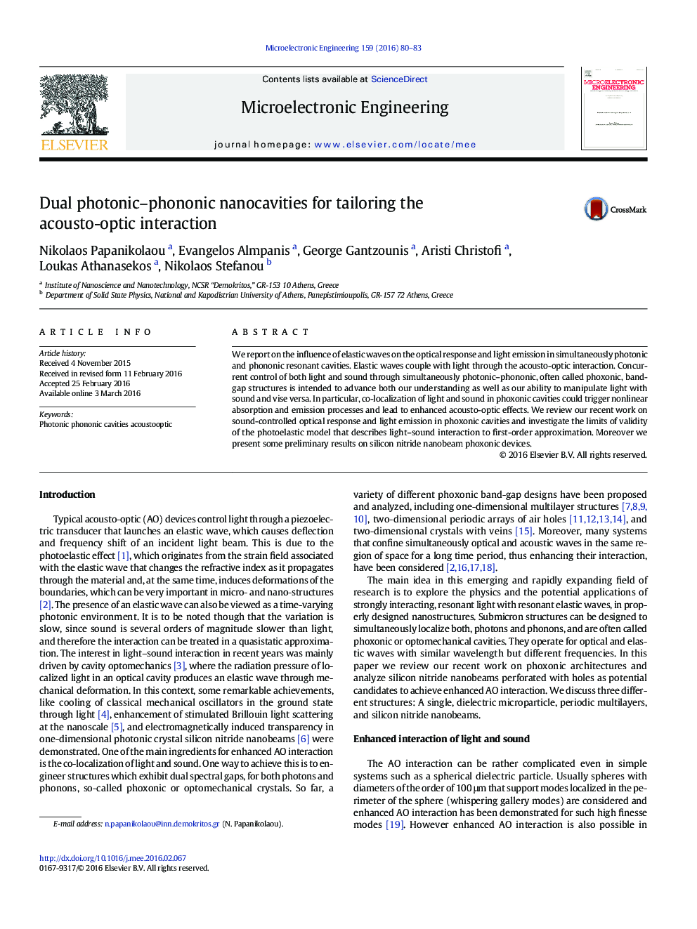 Dual photonic–phononic nanocavities for tailoring the acousto-optic interaction