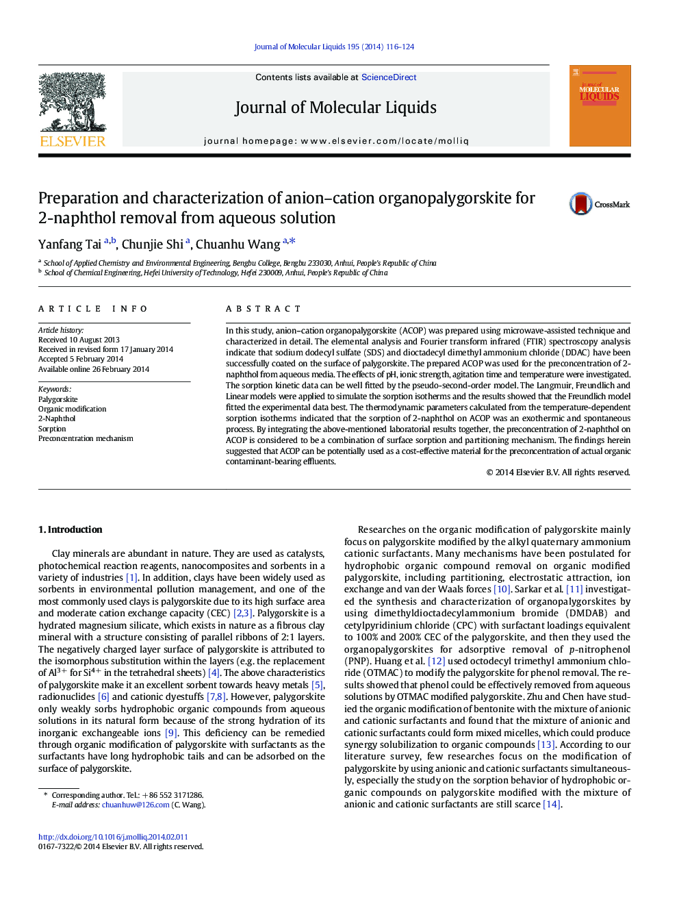 Preparation and characterization of anion-cation organopalygorskite for 2-naphthol removal from aqueous solution