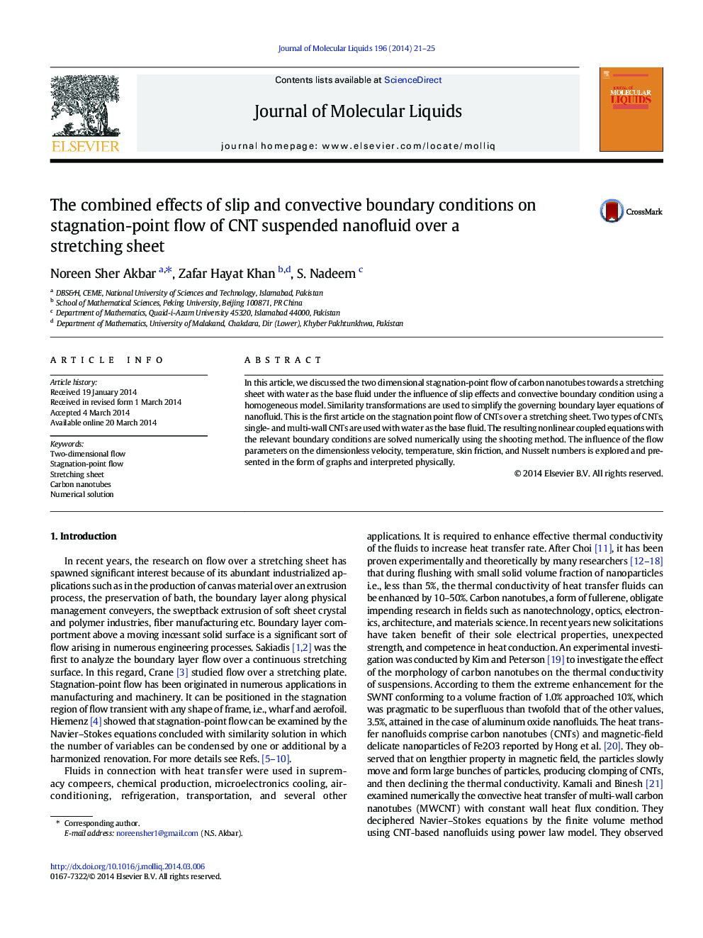 The combined effects of slip and convective boundary conditions on stagnation-point flow of CNT suspended nanofluid over a stretching sheet