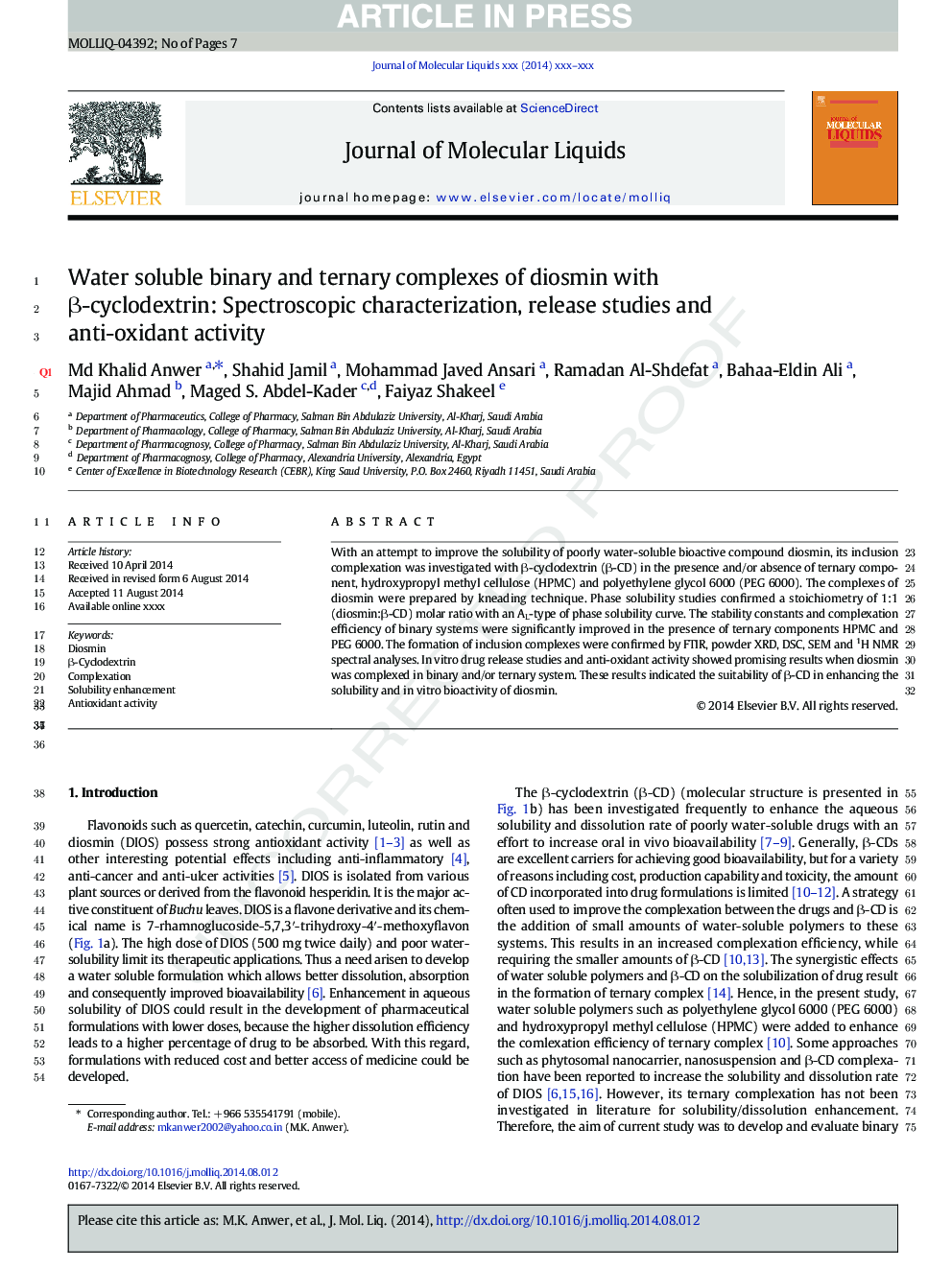 Water soluble binary and ternary complexes of diosmin with Î²-cyclodextrin: Spectroscopic characterization, release studies and anti-oxidant activity