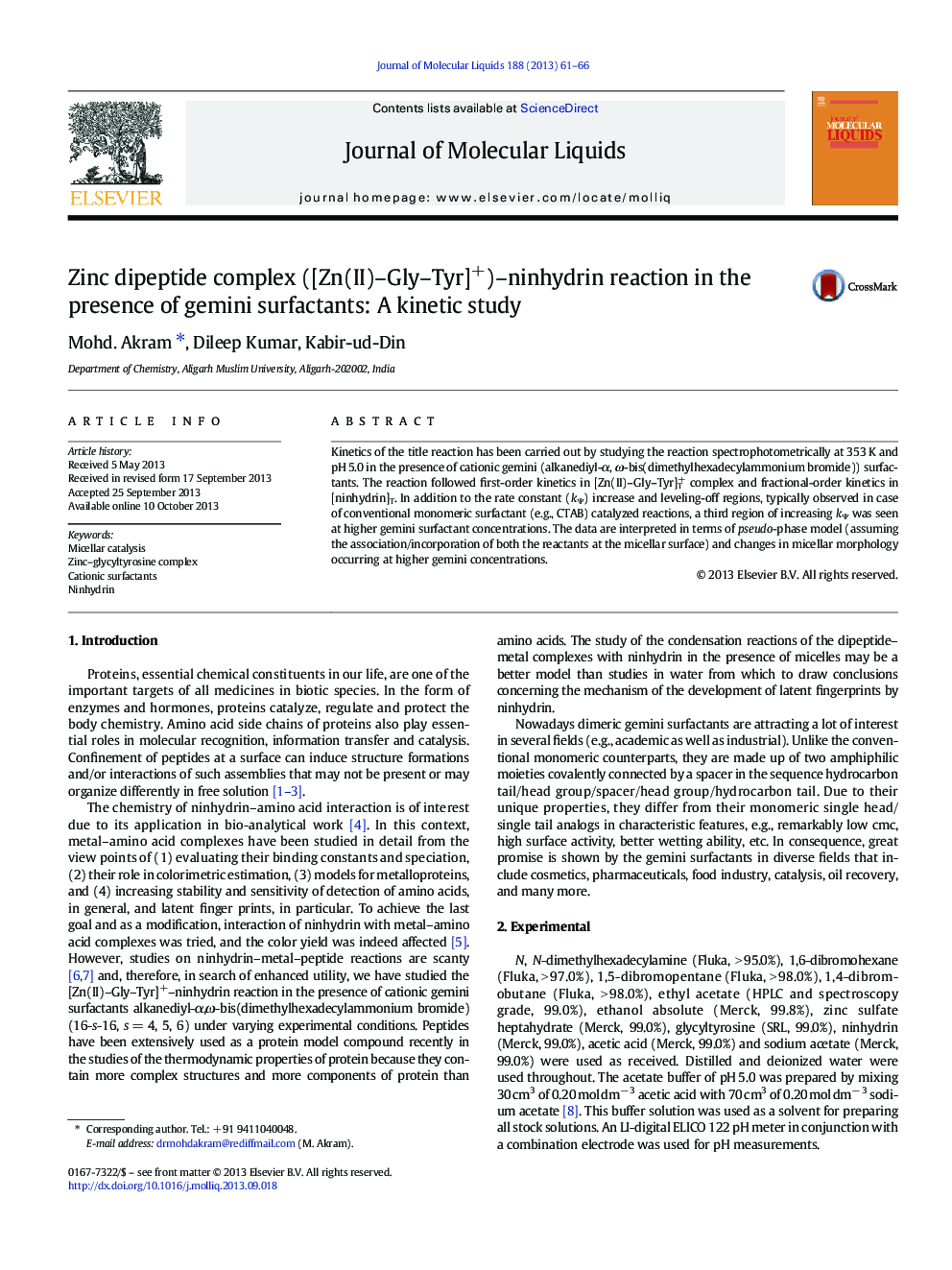 Zinc dipeptide complex ([Zn(II)-Gly-Tyr]+)-ninhydrin reaction in the presence of gemini surfactants: A kinetic study