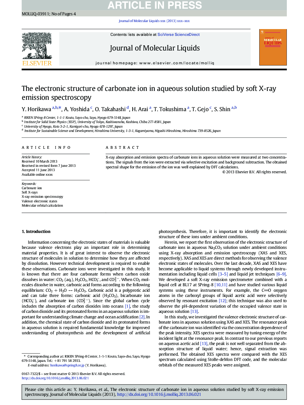 The electronic structure of carbonate ion in aqueous solution studied by soft X-ray emission spectroscopy