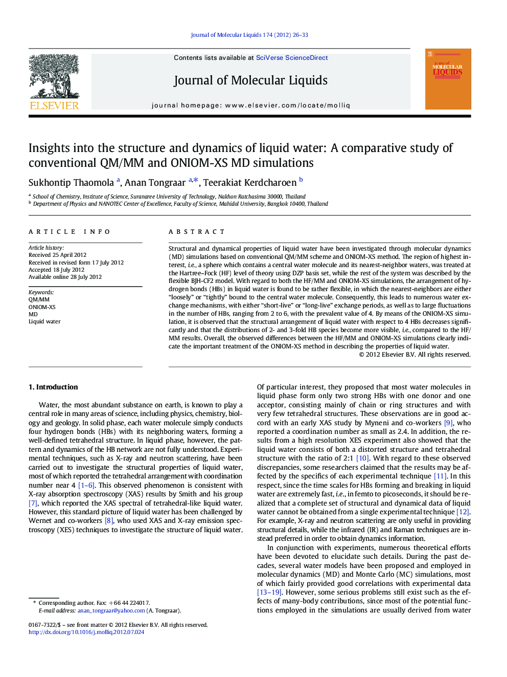 Insights into the structure and dynamics of liquid water: A comparative study of conventional QM/MM and ONIOM-XS MD simulations