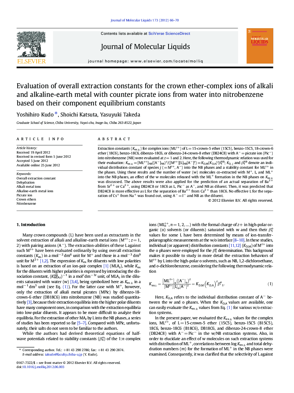 Evaluation of overall extraction constants for the crown ether-complex ions of alkali and alkaline-earth metal with counter picrate ions from water into nitrobenzene based on their component equilibrium constants