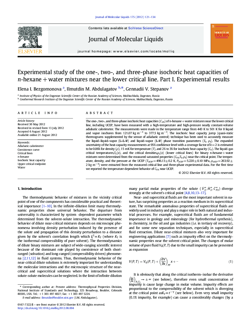 Experimental study of the one-, two-, and three-phase isochoric heat capacities of n-hexaneÂ +Â water mixtures near the lower critical line. Part I. Experimental results