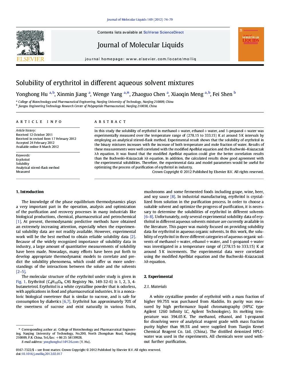 Solubility of erythritol in different aqueous solvent mixtures