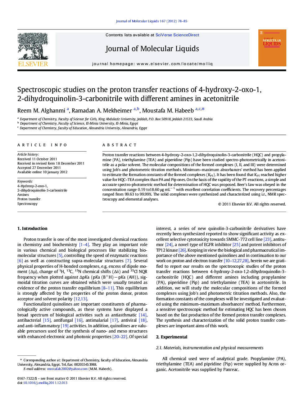 Spectroscopic studies on the proton transfer reactions of 4-hydroxy-2-oxo-1,2-dihydroquinolin-3-carbonitrile with different amines in acetonitrile