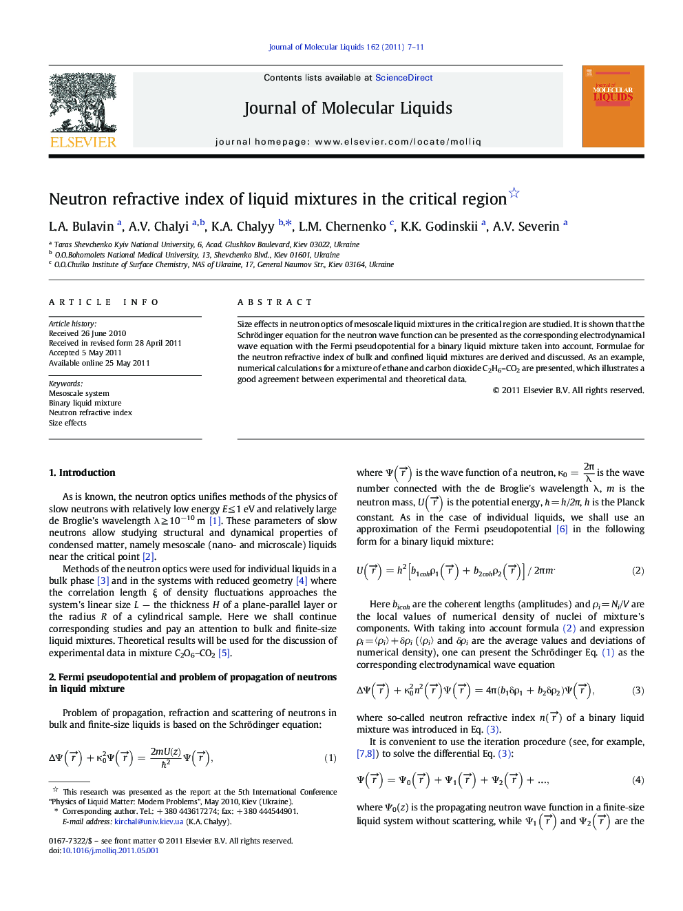 Neutron refractive index of liquid mixtures in the critical region