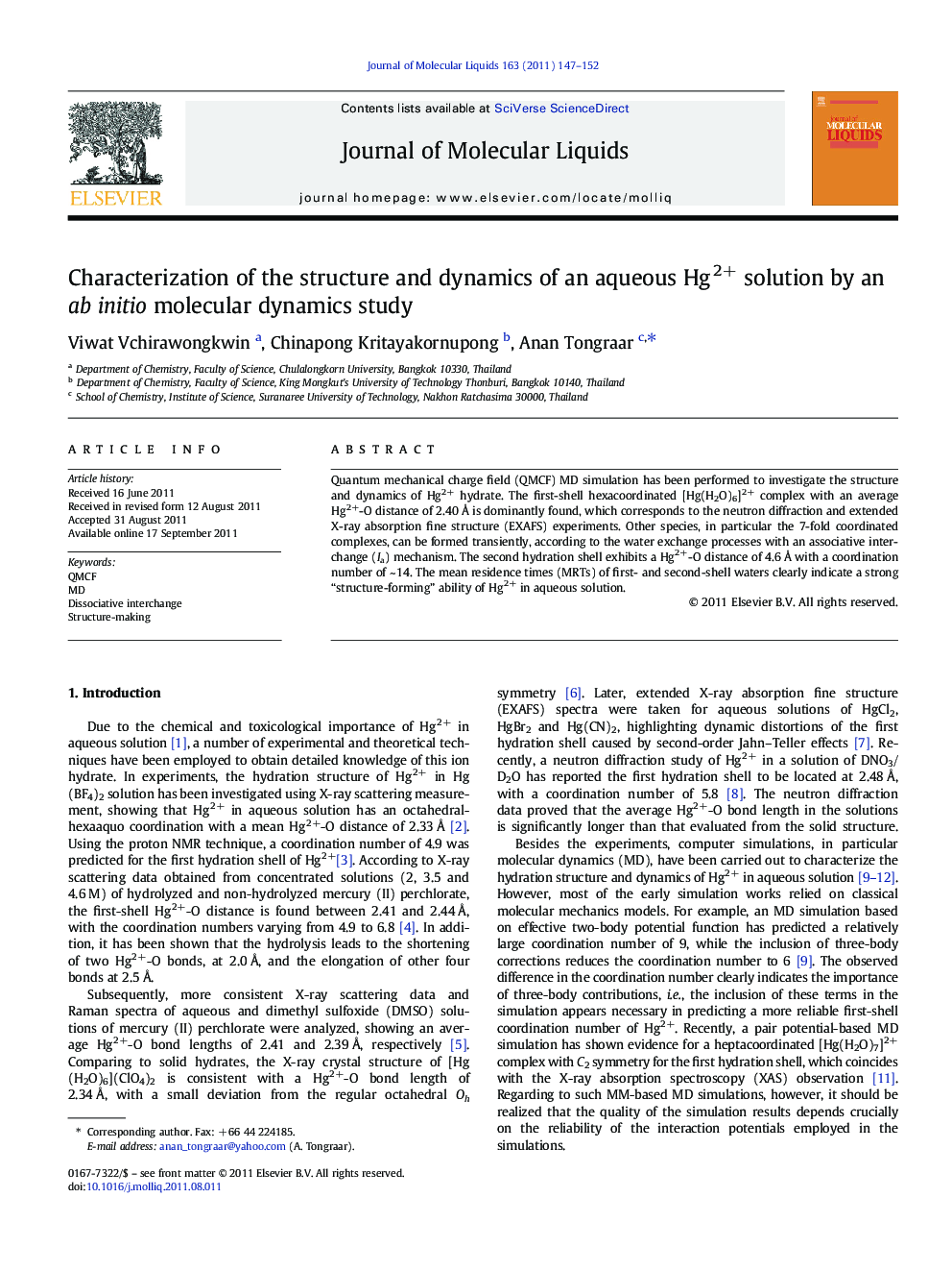 Characterization of the structure and dynamics of an aqueous Hg2+ solution by an ab initio molecular dynamics study