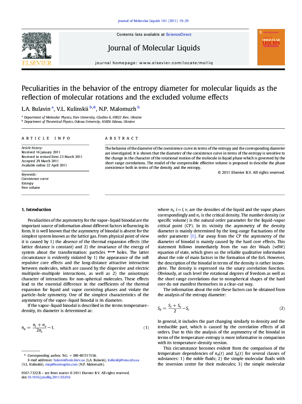 Peculiarities in the behavior of the entropy diameter for molecular liquids as the reflection of molecular rotations and the excluded volume effects