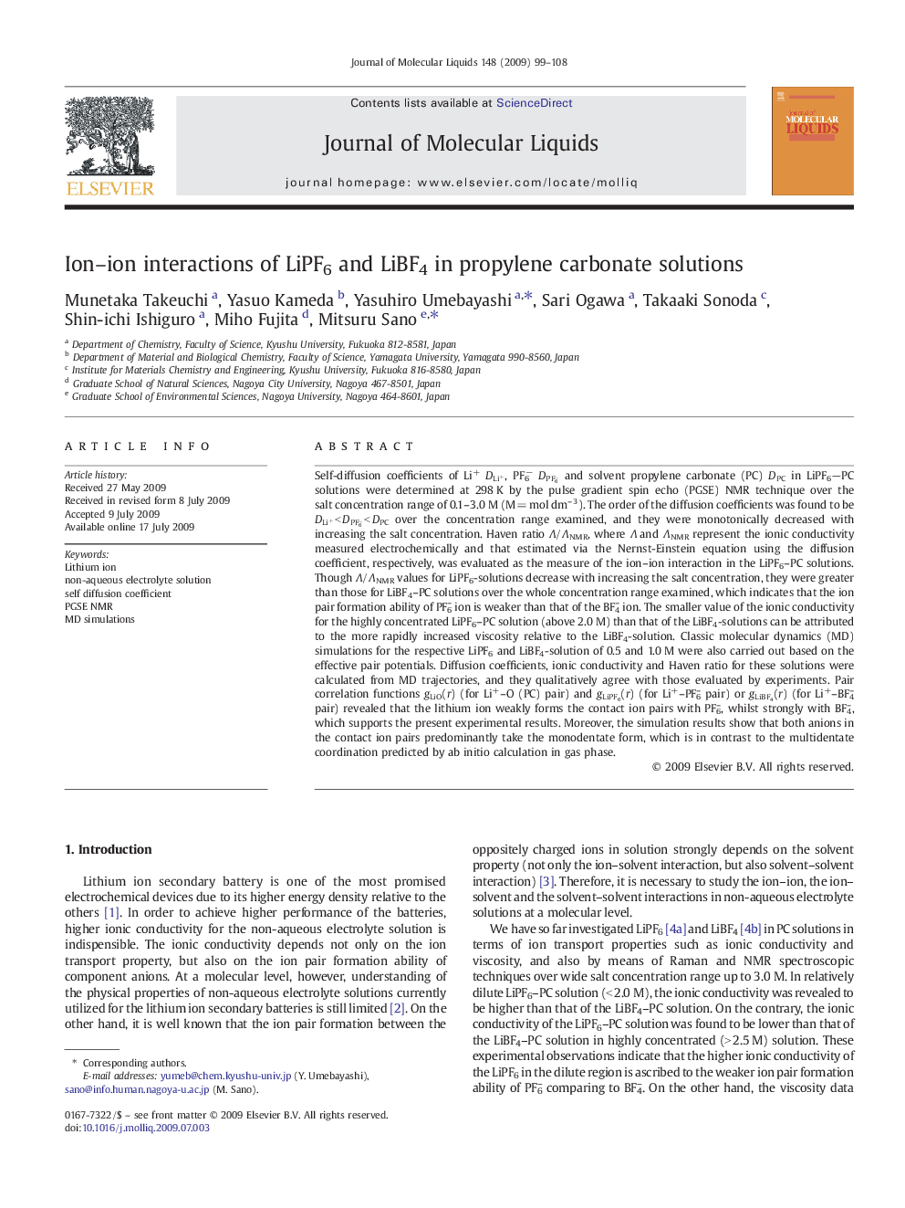 Ion-ion interactions of LiPF6 and LiBF4 in propylene carbonate solutions