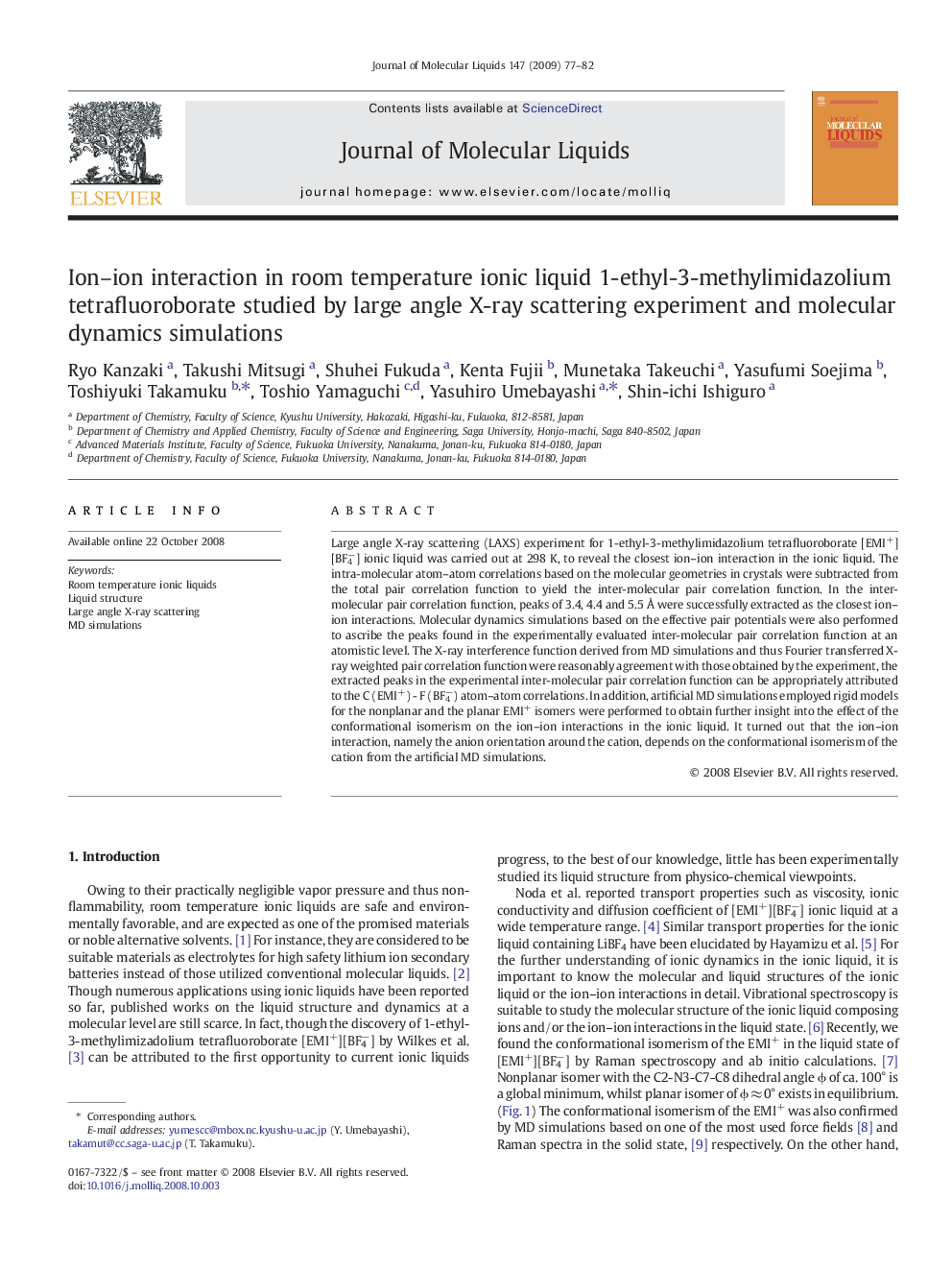 Ion-ion interaction in room temperature ionic liquid 1-ethyl-3-methylimidazolium tetrafluoroborate studied by large angle X-ray scattering experiment and molecular dynamics simulations